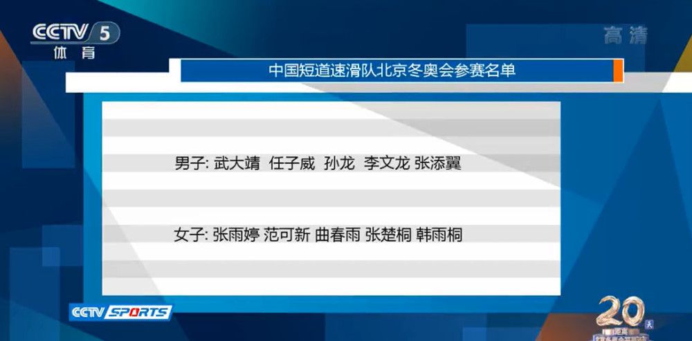 但天后却因怀上身孕辞演影片，随后伊斯特伍德忙于执导《泽西男孩》也退出了导演一职，该片也就此被交到了布莱德利;库珀和Lady Gaga的手上